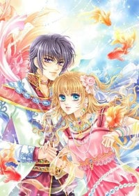 星空絢爛愛你無言沈柒賀逸寧