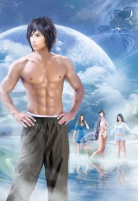 帥男偶像