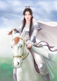 狂野透視眼