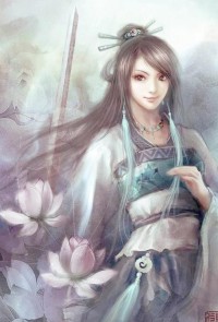 踏血仙緣