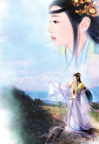 純情時代的荒淫王朝