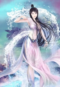 君沉時年